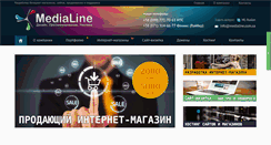 Desktop Screenshot of medialine.com.ua
