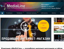 Tablet Screenshot of medialine.com.ua
